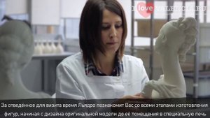 Фарфоровый город и музей фабрики Льядро в Валенсии. ? Посмотреть лучшие музеи в городе Валенсия.