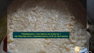 Икра кабачковая с майонезом