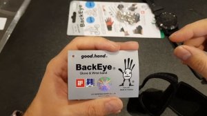 Зеркало на руку для электросамоката, велосипеда, моноколеса