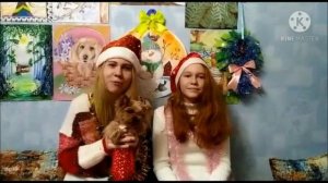 Поздравление с наступающим новым годом от учащихся 6 "В" класса