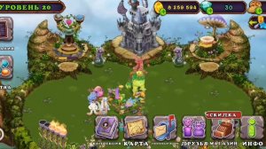 как вывести эпик вужаса гу джуба и сахобуша тутор