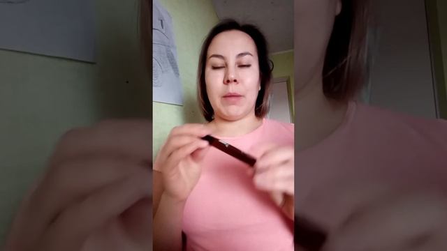 Набор парфюмерных масел с шариковым аппликатором Mind & Mood смотреть онлайн