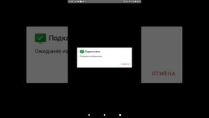 как использовать анидеск?
