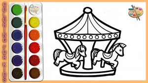 Как нарисовать карусель / Мультик раскраска для детей / Раскраски Малышам