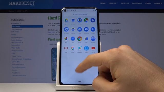 Как Обновить Аппликации на Nokia X71 - Обновление програм и приложений смотреть онлайн