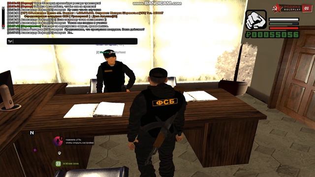 Задержание ООП смотреть онлайн