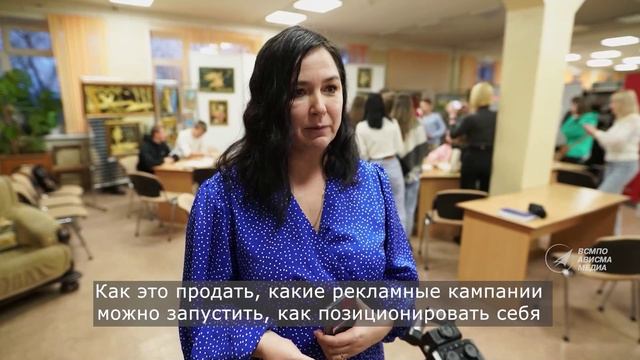 Проект фонда развития предпринимательства для молодёжи