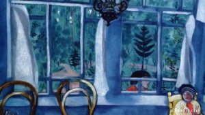 Нужно знать. Марк Шагал