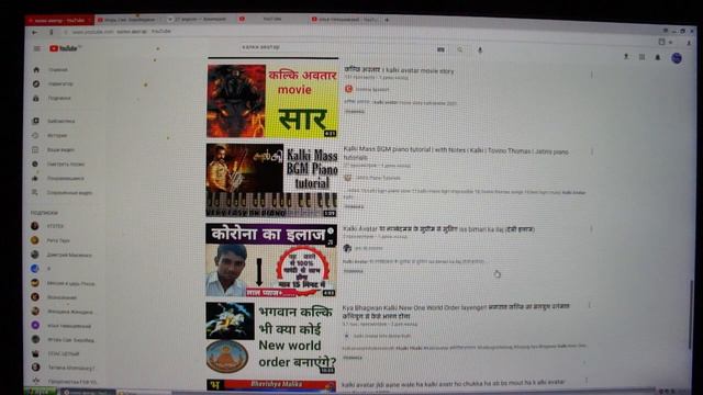 Люблю грозу в начале мая... смотреть онлайн