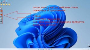 Rust Без лицензии, как поиграть в пиратский Rust, халява фас фас =)