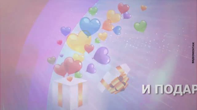 С днем рождения 5 лет мальчику