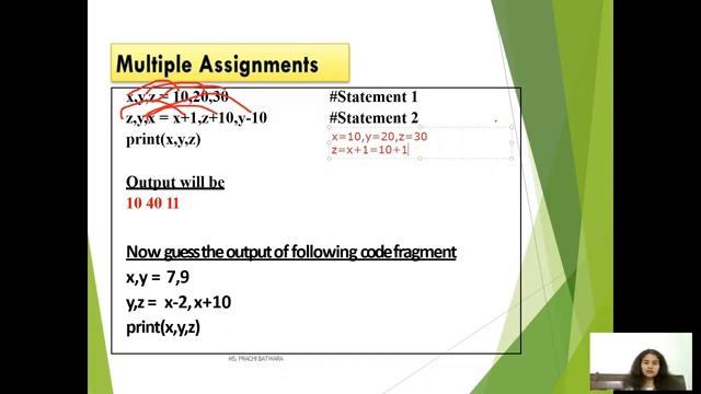 Static V/S Dynamic Typing | CBSE CLASS - XI | COMPUTER SCIENCE WITH PYTHON| Multiple Assignment
