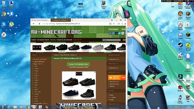 Где скачать и как установить моды на Minecraft смотреть онлайн