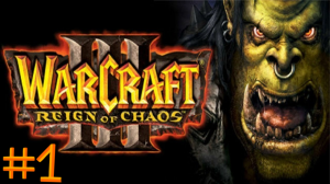 РУИНА!!! / Warcraft III: Reforged #1.