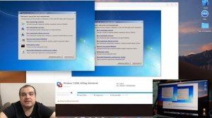 Перенос физического компьютера с Windows7 на VMWare (Развертывание Acronis TIB на VMWare)