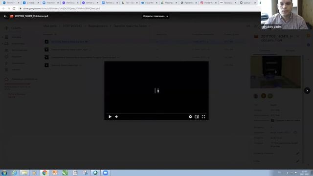 Дискуссия о подготовке выпускников направления “Дизайн” смотреть онлайн