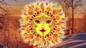 ШИРОКАЯ МАСЛЕНИЦА