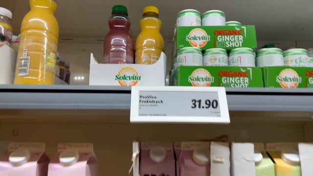 ЧТО ЕДЯТ ШВЕДЫ?  | ЦЕНЫ НА ПРОДУКТЫ В ШВЕЦИИ  |  ТВОРОЖНАЯ ЗАПЕКАНКА | ЗАКУПКА ПРОДУКТОВ