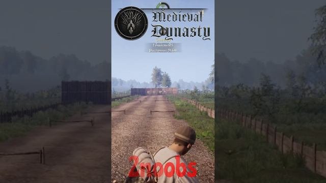 Medieval Dynasty - легкий арбалет 50м