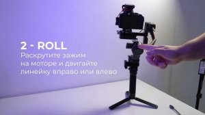 DJI RONIN RS 2 КАК СБАЛАНСИРОВАТЬ КАМЕРУ ИНСТРУКЦИЯ