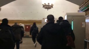 2 станции метро "Проспект Мира"