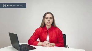 Кальцемин Адванс: инструкция по применению