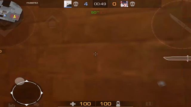 выиграли в ноль? демка poco m4 pro 90 fps смотреть онлайн