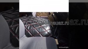 Уаз 39094 фермер изготовим обшивку на заказ