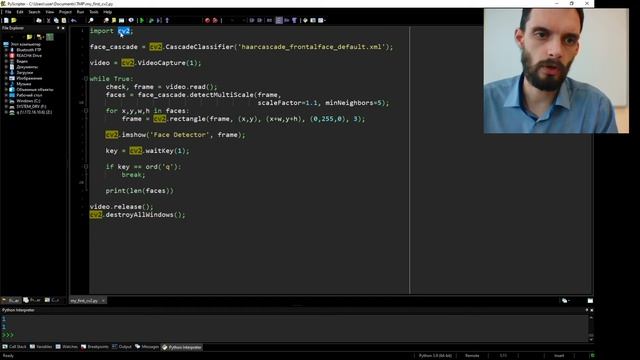Питон + компьютерное зрение + ардуино (python + opencv + arduino)
