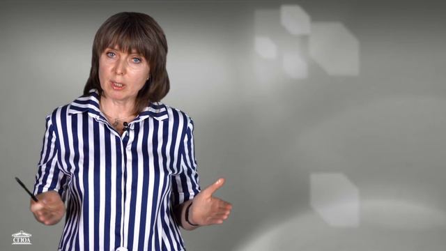 Вводная лекция. Преподаватель: Разгильдиева М.Б.