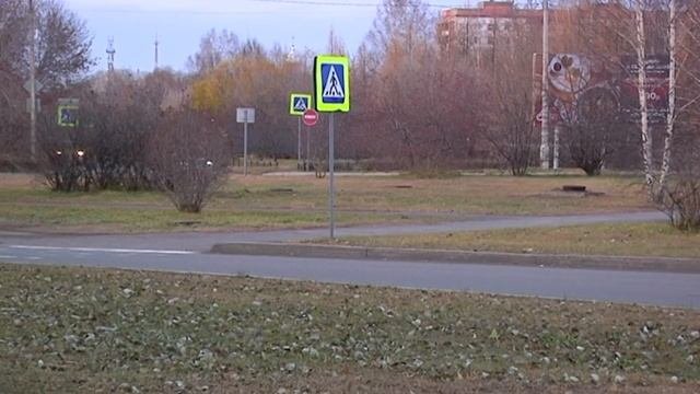 Выходные в ноябре