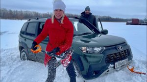 ЧТО НЕ ТАК С ЗАКАЗОМ НИВА ТРЕВЕЛ? Где реальные изменения