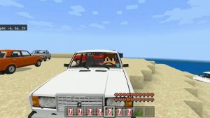 МОД НА ВАЗ 2107 ДЛЯ МАЙНКРАФТ ПЕ | ЖИГУЛИ компот minecraft