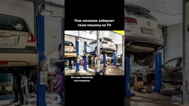 Кому знакомо? #жиза #новосибирск #сибирь #владивосток #то #авто