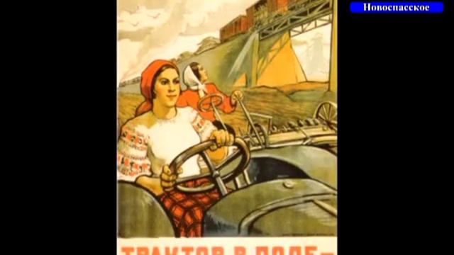 95 лет Акифьевой Антонине смотреть онлайн