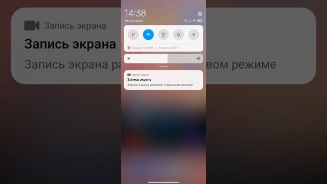 Проблема подключения AUX на Xiaomi Redmi Note 8 pro