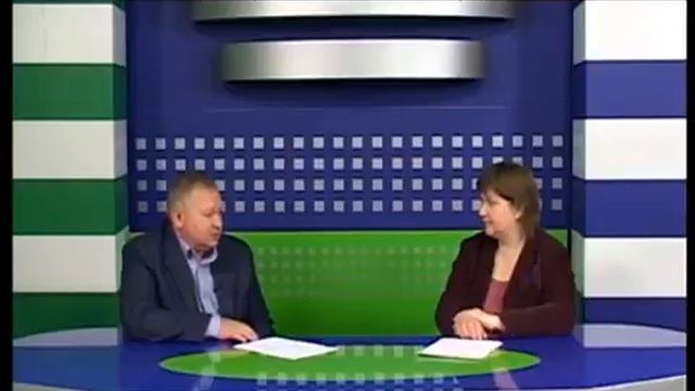 Земли населенных пунктов смотреть онлайн