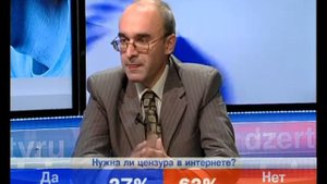 Как интернет изменил нашу жизнь. Часть 1.