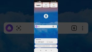 Как обновить прошивку в весах