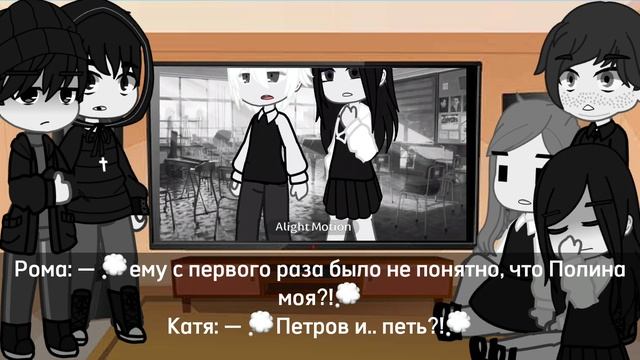 Реакция Tiny bunny на "cry baby" Антон. смотреть онлайн