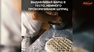 ??? Шприц + Пельменница: БЫСТРЫЙ СПОСОБ ЛЕПКИ ПЕЛЬМЕНЕЙ!