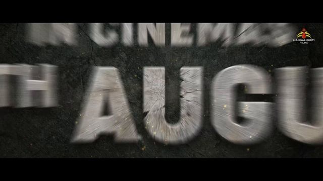 Daagdi Chaawl 2 | Trailer | Makarand Deshpande | Ankush Chaudhari | Pooja Sawant | 19th Aug 2022 смотреть онлайн