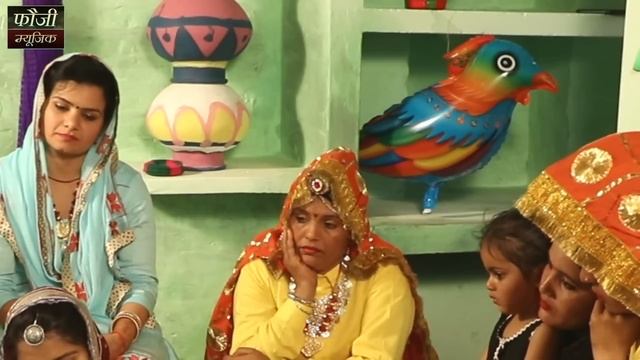 मैं तेरे धन की भूखी ना सूँ रै भाई || बहन भाई गीत || GURPREET KAUR || स्वर - मिनाक्षी मुकेश
