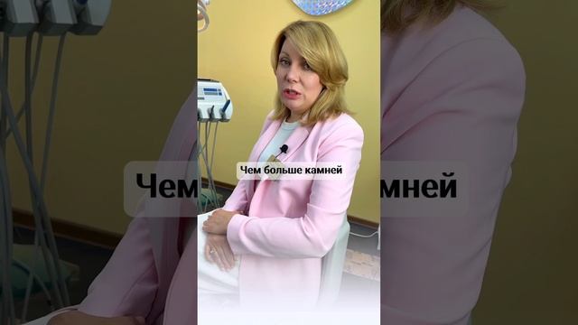Ждём вас в Magic Dental на профессиональную гигиену, лечение и имплантацию зубов #зубнойкамень