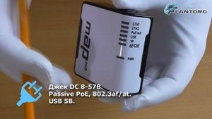 Обзор Wi-Fi точки доступа MikroTik mAP2 nD