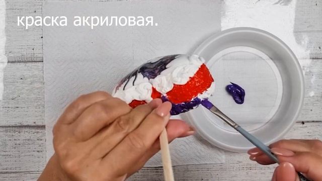 Игрушка новогодняя, Ручная работа. смотреть онлайн