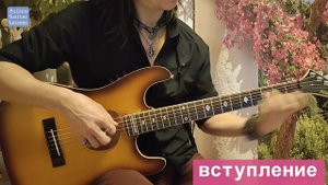 Рондо_На одной земле_вступление и аккорды