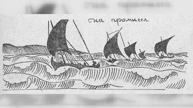 Беседы о Литературе. Протоиерей Павел Карташев о судьбе и творчестве Борис Шергина