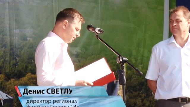 Награды в день города