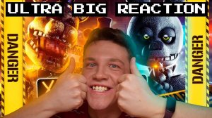 ФИНАЛЬНЫЕ НОЧИ [реакция на Киперса]